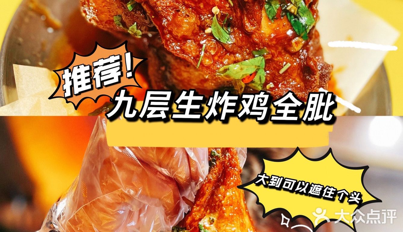 广州探店｜北京路内巷的平价泰国菜🇹🇭