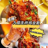 广州探店｜北京路内巷的平价泰国菜🇹🇭