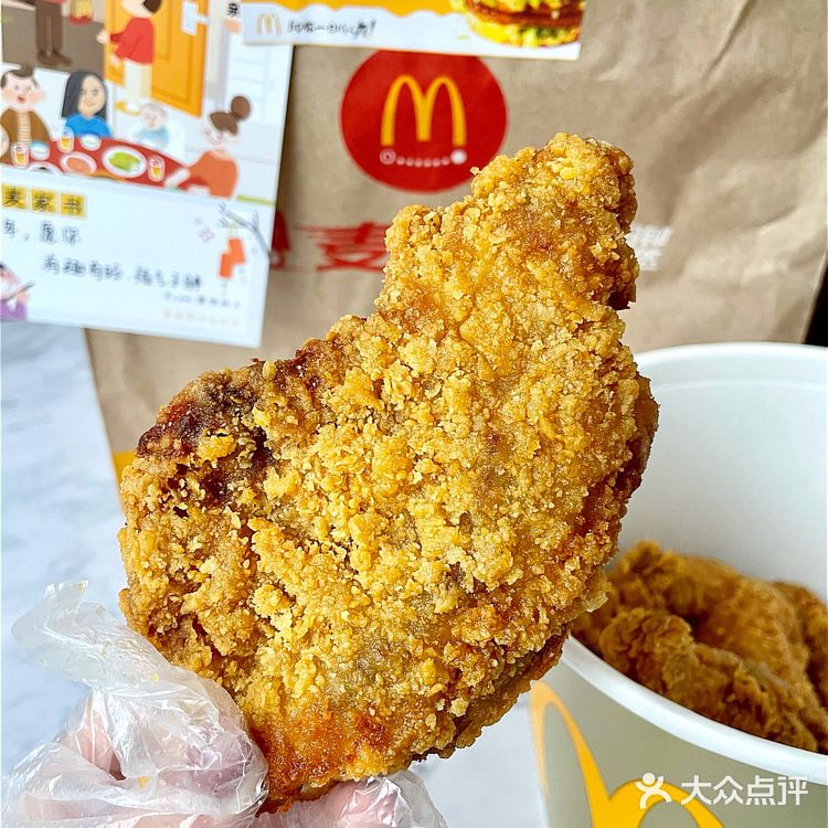 麦当劳可以DIY麦麦家书啦