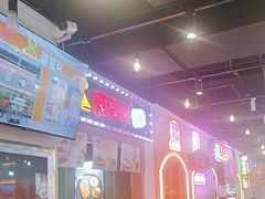 -豪享来(我格广场店)