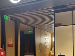 -海底捞火锅(人民广场店)