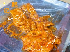 里脊肉-胡仁根胡记炸炸炸