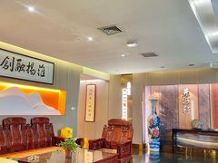 -苏淮景·苏闽融创菜·海鲜(原空港井河轩店)