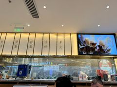 -松鹤楼面馆(清河万象汇店)