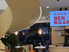 -七欣天香辣蟹火锅(南京桥北太平店)
