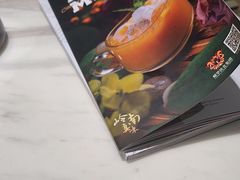 -岭南真味·匠心粤菜(K11店)