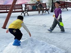 -盈香心动乐园