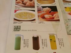 -花中城·杭帮菜·粤菜·海鲜火锅(清泰街店)
