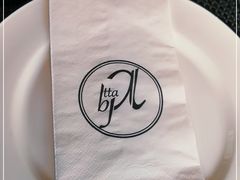 -atta bj(国贸商城店)