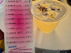 -杭桃里(万象城店)