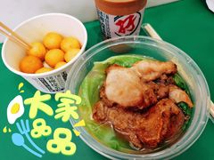 鸡扒汤丁-孖记茶档·热腾茶餐(乐峰店)