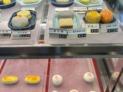 -京宴点心局