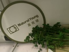 -真我樣照相馆·身份证·证件照·外拍(环球港店)