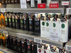 -胖东来生活广场(健康路店)