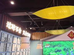 -蜀香格格•剁椒鱼头(龙西店)