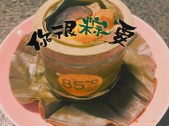 -85度C(上海兰溪二店)