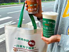 -1点点(南塘金茂府店)