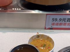 -龍歌自助小火锅(李沧顺和汇店)