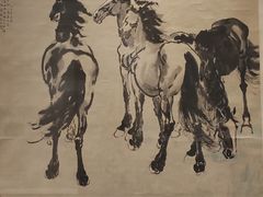 -徐悲鸿纪念馆