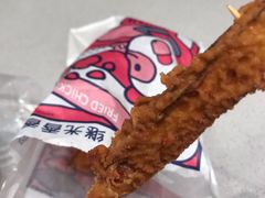 -1973继光香香鸡(合生汇购物中心店)