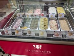 -EIS ENGELCHEN艾斯辛尔