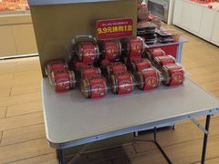 -味多美蛋糕(东直门店)