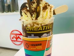 梦龙可可爆炸-茶茶巫CHACHAWU(裕华万达店)