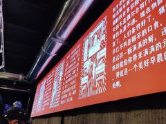-白露塘杀猪粉(药王街店)