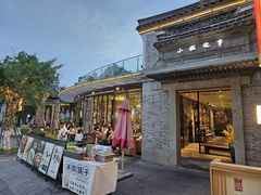 -小城故事·地道宁波味(月湖盛园店)