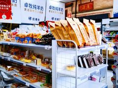 -牛奶便利(东四店)
