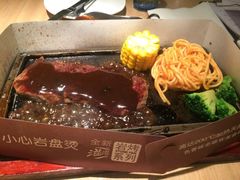 -必胜客(兴旺店)