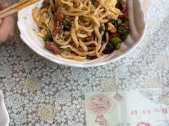 辣爆小公鸡拌面-文三里屯面馆(三里屯店)