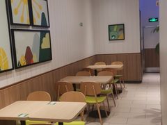 用餐区-德克士(中心医院店)
