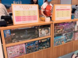 -玩塾品格乐园(宇宙太空龙旗店)