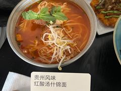 -里面·Noodlology(机电院店)