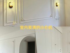 -今朝装饰(十里河总店)