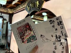 -杜甫江阁
