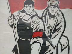 -人民公社大食堂(张家湾店)