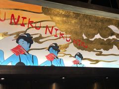 包房-肉魁屋·烧肉·烧鸟·酒场(高新店)