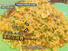 -巽寮印象美食部落餐厅·海鲜·地方特色菜(惠州体验店)