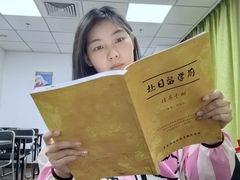-学习谷日语培训日本留学·多语种外语教学(海淀人大分部)