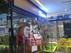 -梨花自助烤肉(天河城店)