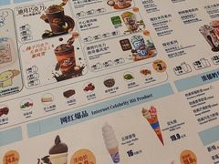 -DQ·蛋糕·冰淇淋(河东万达店)