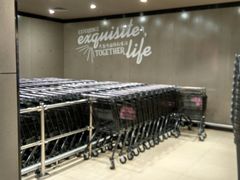 -中百仓储(古田路店)