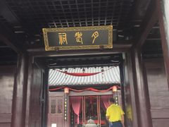 -董永七仙女文化园
