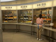 -海底捞大排档火锅(打浦路店)