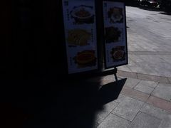 -蜀厨小匠(蒲江店)
