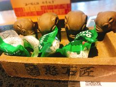 -潘小辣鲜肉老火锅