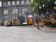 -天府掌柜(九眼桥店)