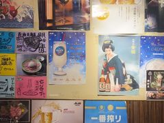 -丸福烤肉(君隆广场店)
